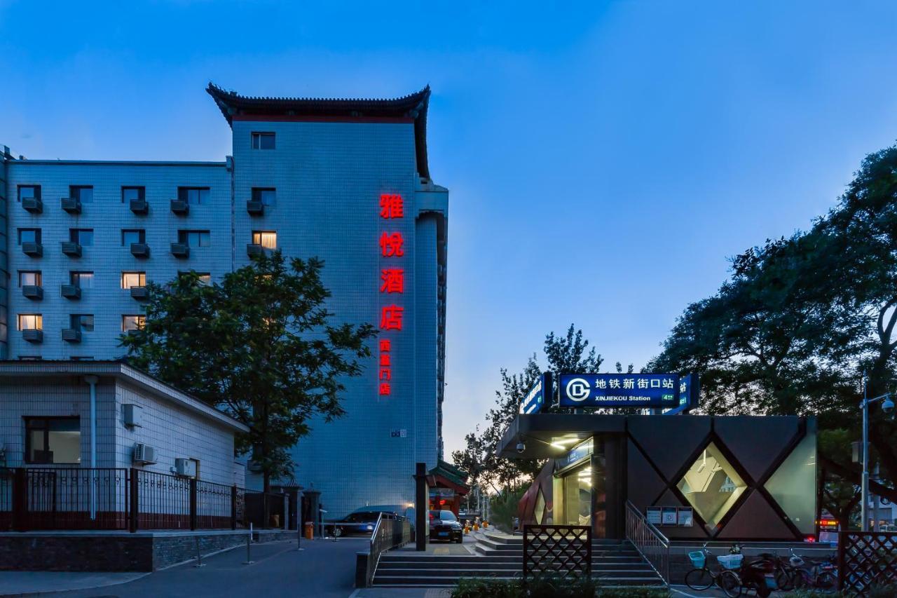 Joy Inn & Suites Pechino Esterno foto