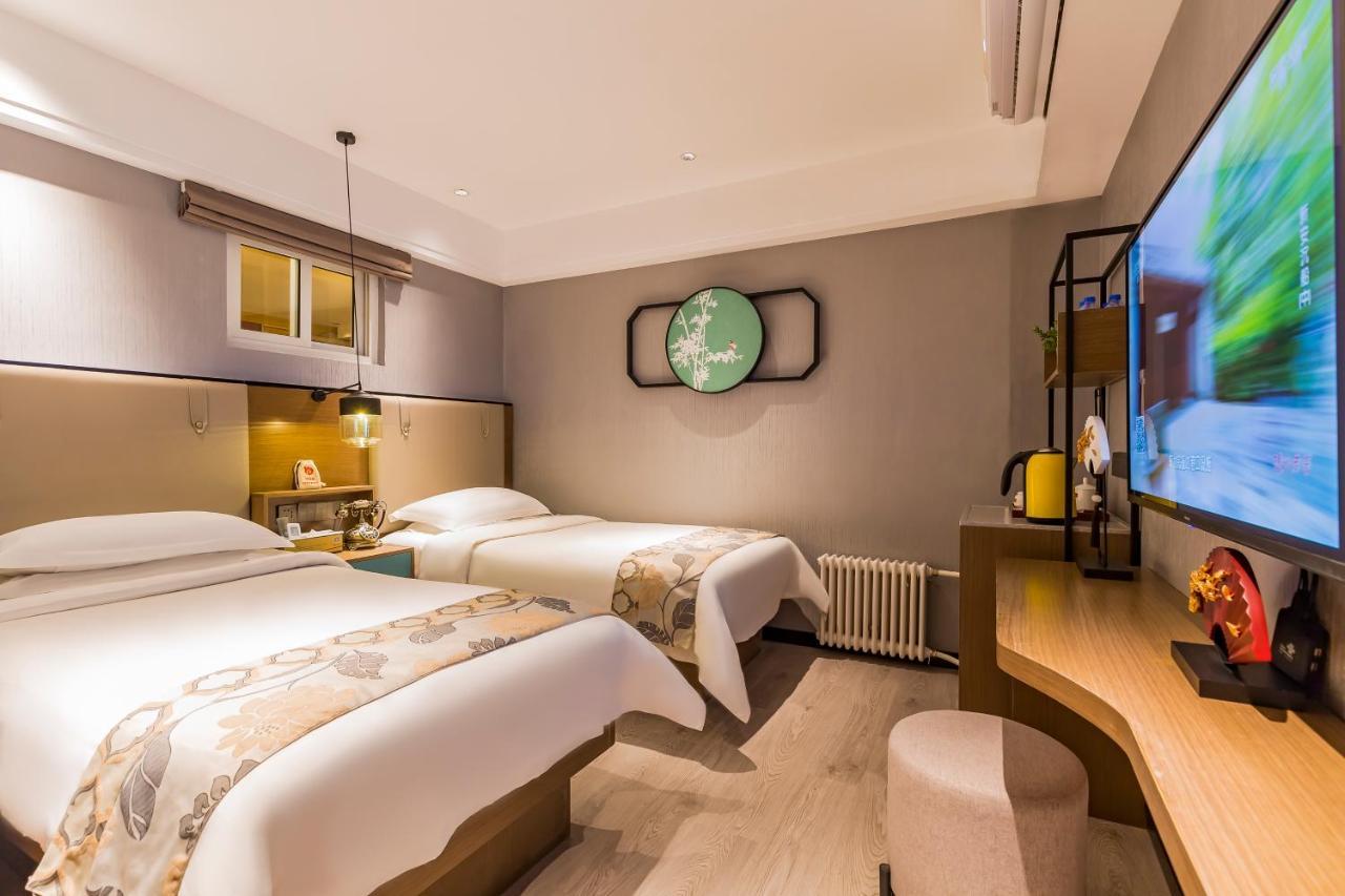 Joy Inn & Suites Pechino Esterno foto